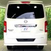 nissan nv350-caravan-van 2019 CFJ1723469 image 16