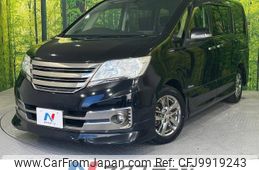 nissan serena 2013 -NISSAN--Serena DAA-HC26--HC26-085017---NISSAN--Serena DAA-HC26--HC26-085017-