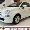 fiat 500 2020 -FIAT--Fiat 500 31212--ZFA3120000JC50924---FIAT--Fiat 500 31212--ZFA3120000JC50924- image 1