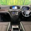 nissan elgrand 2014 -NISSAN--Elgrand DBA-TE52--TE52-071532---NISSAN--Elgrand DBA-TE52--TE52-071532- image 2