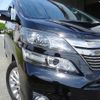 toyota vellfire 2013 quick_quick_ANH20W_ANH20-8274319 image 10