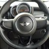 mini mini-others 2016 CFJ1599286 image 16