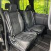 toyota voxy 2021 -TOYOTA--Voxy 3BA-ZRR85W--ZRR85-0159415---TOYOTA--Voxy 3BA-ZRR85W--ZRR85-0159415- image 10