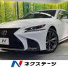 lexus ls 2017 -LEXUS--Lexus LS DAA-GVF55--GVF55-6000928---LEXUS--Lexus LS DAA-GVF55--GVF55-6000928- image 1