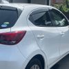 mazda demio 2016 CFJ1387785 image 60