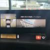 mazda atenza 2018 CFJ1596972 image 6
