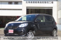 toyota passo 2017 -TOYOTA 【名変中 】--Passo M700A--0064527---TOYOTA 【名変中 】--Passo M700A--0064527-