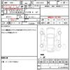 daihatsu hijet-cargo 2019 CFJ1076659 image 20
