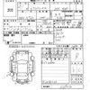 nissan x-trail 2015 -NISSAN--X-Trail NT32-039012---NISSAN--X-Trail NT32-039012- image 3