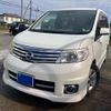 nissan serena 2007 CFJ1834661 image 3