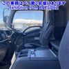 isuzu forward 2013 -ISUZU--Forward FRR90S2-7049138---ISUZU--Forward FRR90S2-7049138- image 5