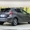 toyota aqua 2016 CFJ1594708 image 17