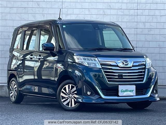 daihatsu thor 2018 -DAIHATSU--Thor DBA-M900S--M900S-0026322---DAIHATSU--Thor DBA-M900S--M900S-0026322- image 1