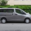 nissan nv200-vanette 2019 CFJ1676068 image 22
