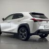 lexus ux 2020 -LEXUS--Lexus UX 6BA-MZAA10--MZAA10-2028994---LEXUS--Lexus UX 6BA-MZAA10--MZAA10-2028994- image 15