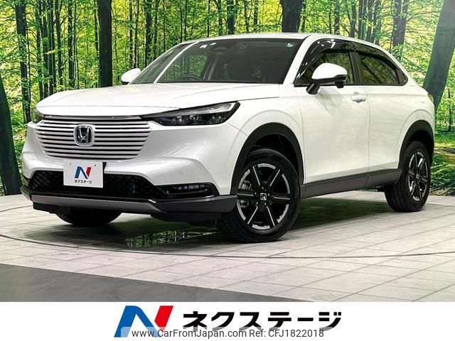 honda vezel 2022 CFJ1822018 image 1