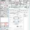 fiat 500 2017 quick_quick_31212_ZFA3120000J723133 image 21