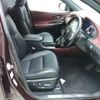 toyota harrier 2016 CFJ1848788 image 11