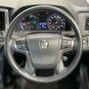 toyota crown 2014 -TOYOTA--Crown DAA-AWS210--AWS210-6066148---TOYOTA--Crown DAA-AWS210--AWS210-6066148- image 11