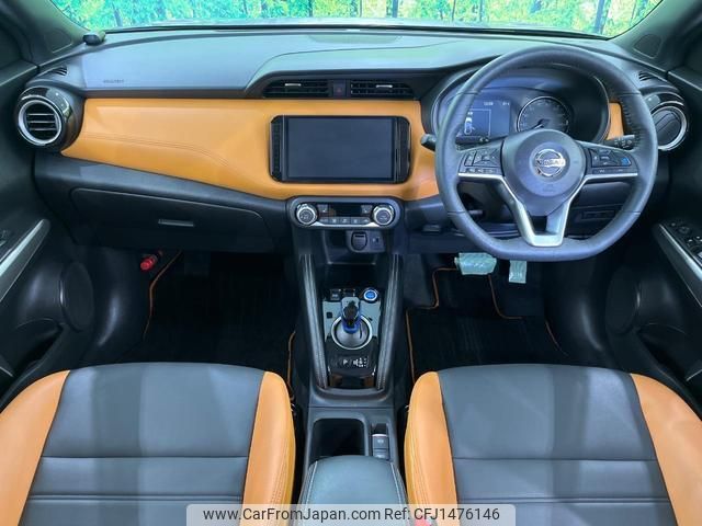 nissan nissan-others 2020 CFJ1476146 image 2
