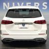 mercedes-benz b-class 2020 -MERCEDES-BENZ--Benz B Class 5BA-247084--W1K2470842J108534---MERCEDES-BENZ--Benz B Class 5BA-247084--W1K2470842J108534- image 16