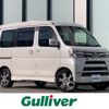 daihatsu atrai-wagon 2018 -DAIHATSU--Atrai Wagon ABA-S321G--S321G-0070669---DAIHATSU--Atrai Wagon ABA-S321G--S321G-0070669- image 1