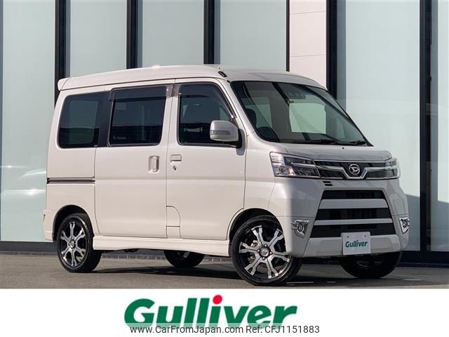 daihatsu atrai-wagon 2018 -DAIHATSU--Atrai Wagon ABA-S321G--S321G-0070669---DAIHATSU--Atrai Wagon ABA-S321G--S321G-0070669- image 1