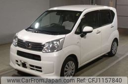 daihatsu move 2020 -DAIHATSU--Move DBA-LA150S--LA150S-2050910---DAIHATSU--Move DBA-LA150S--LA150S-2050910-