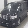 nissan serena 2008 TE540 image 2