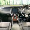 toyota harrier-hybrid 2017 quick_quick_AVU65W_AVU65-0048240 image 2