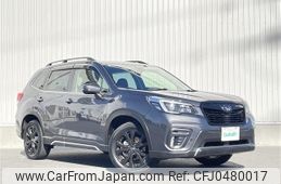 subaru forester 2021 -SUBARU--Forester 4BA-SK5--SK5-007399---SUBARU--Forester 4BA-SK5--SK5-007399-