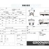 hino ranger 2013 CFJ1575449 image 2