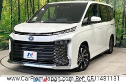 toyota voxy 2022 CFJ1481131