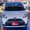 toyota sienta 2017 -TOYOTA--Sienta DBA-NSP172G--NSP172-7004944---TOYOTA--Sienta DBA-NSP172G--NSP172-7004944- image 21