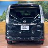 nissan serena 2015 -NISSAN--Serena DAA-HFC26--HFC26-270200---NISSAN--Serena DAA-HFC26--HFC26-270200- image 16