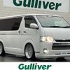 toyota hiace-van 2014 -TOYOTA--Hiace Van QDF-KDH201V--KDH201-0146452---TOYOTA--Hiace Van QDF-KDH201V--KDH201-0146452- image 1