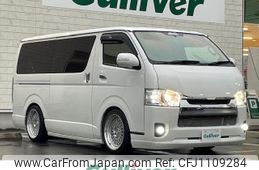 toyota hiace-van 2014 -TOYOTA--Hiace Van QDF-KDH201V--KDH201-0146452---TOYOTA--Hiace Van QDF-KDH201V--KDH201-0146452-