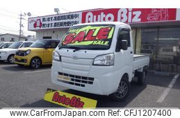 daihatsu hijet-truck 2015 GOO_JP_700100260830250528001