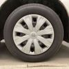 toyota noah 2020 -TOYOTA 【八王子 500ﾜ9521】--Noah DBA-ZRR80G--ZRR80-0603214---TOYOTA 【八王子 500ﾜ9521】--Noah DBA-ZRR80G--ZRR80-0603214- image 7