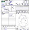 suzuki alto-lapin 2021 -SUZUKI 【名変中 】--Alto Lapin HE33S--316761---SUZUKI 【名変中 】--Alto Lapin HE33S--316761- image 3