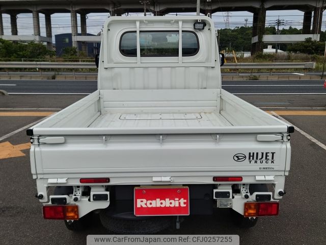 daihatsu hijet-truck 2023 -DAIHATSU--Hijet Truck 3BD-S510P--S510P-0498446---DAIHATSU--Hijet Truck 3BD-S510P--S510P-0498446- image 2