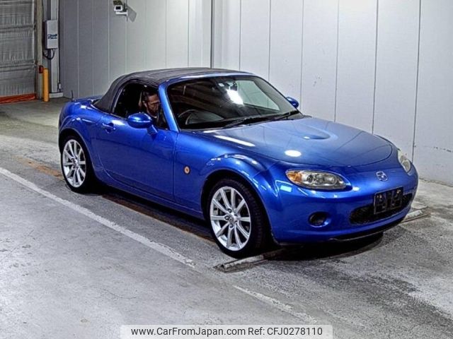 mazda roadster 2005 -MAZDA--Roadster NCEC-100451---MAZDA--Roadster NCEC-100451- image 1