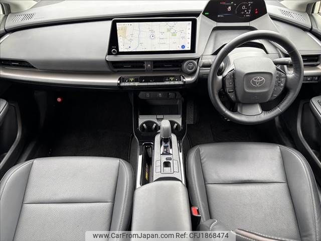 toyota prius 2023 CFJ1868474 image 2