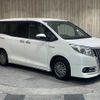 toyota esquire 2015 -TOYOTA--Esquire DAA-ZWR80G--ZWR80-0126570---TOYOTA--Esquire DAA-ZWR80G--ZWR80-0126570- image 16