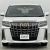 toyota alphard 2022 -TOYOTA--Alphard 3BA-AGH35W--AGH35-0054545---TOYOTA--Alphard 3BA-AGH35W--AGH35-0054545- image 19