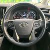 toyota vellfire 2018 -TOYOTA--Vellfire DBA-AGH30W--AGH30-0169662---TOYOTA--Vellfire DBA-AGH30W--AGH30-0169662- image 12
