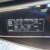 toyota sienta 2016 -TOYOTA--Sienta DBA-NCP175G--MCP175-7008037---TOYOTA--Sienta DBA-NCP175G--MCP175-7008037- image 41