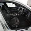 bmw m5 2018 CFJ8154168 image 13