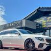 mercedes-benz e-class-station-wagon 2017 CFJ1738110 image 7