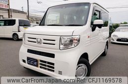 honda n-van 2018 GOO_JP_700102024930250517004